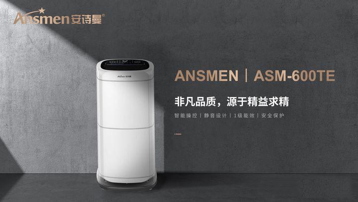 工業(yè)除濕機為什么會漏水啊？