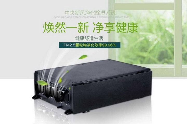工業(yè)防爆加濕機，高粉塵車間加濕除塵設備