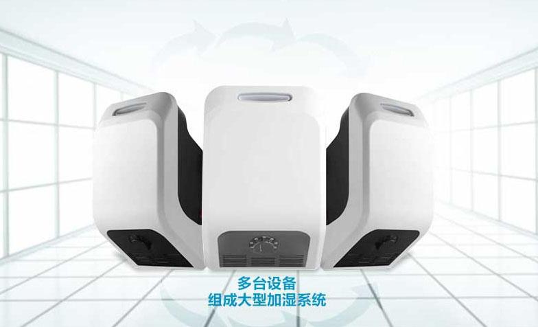 工業(yè)用防腐除濕機(jī)，長久耐腐蝕性能好