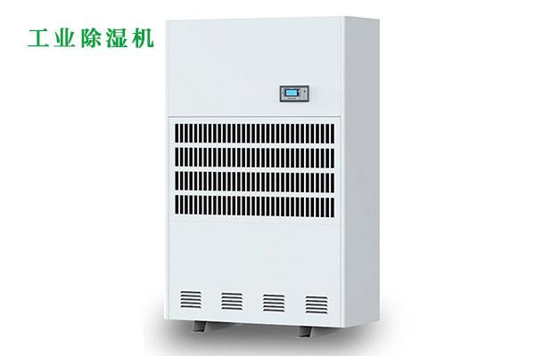 工業(yè)車間用除濕機，工廠生產(chǎn)車間自動除濕設(shè)備