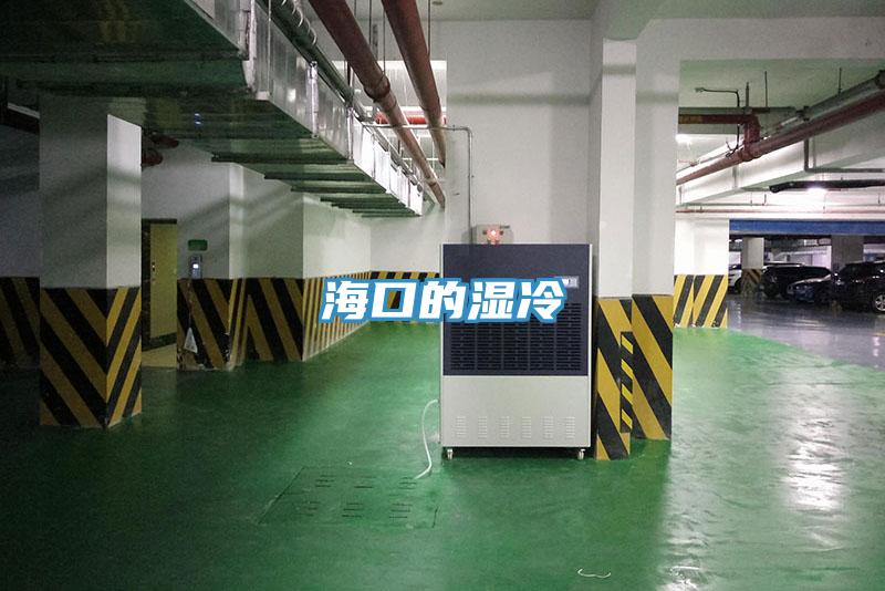 ?？诘臐窭?></div>
								<div   id=